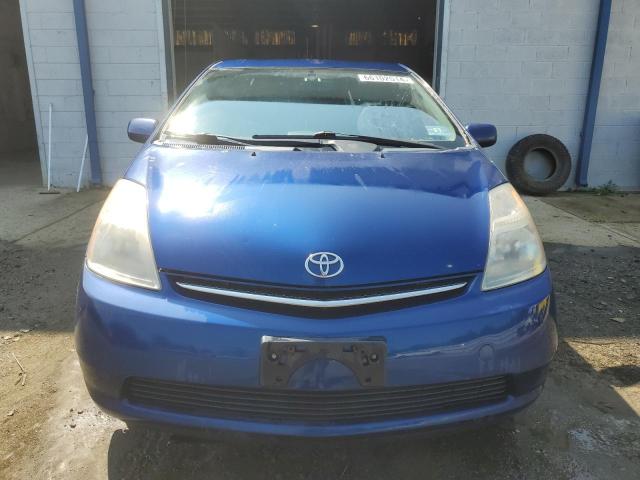 Photo 5 from auction – 2008 TOYOTA PRIUS with VIN JTDKB20U887802025