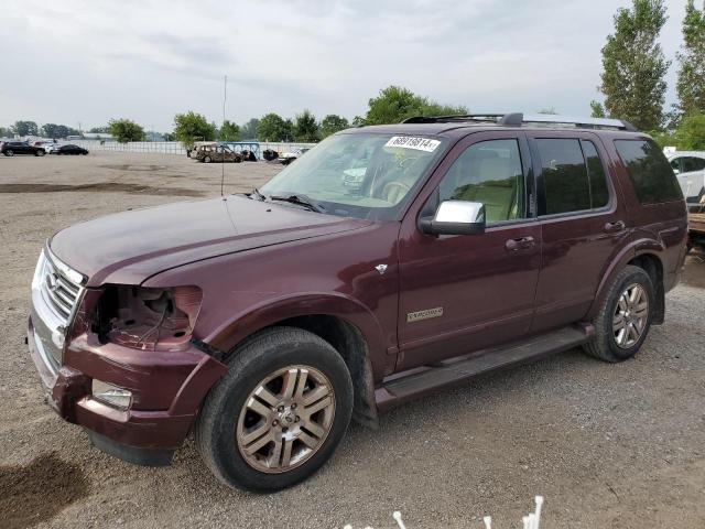 FORD EXPLORER L 2007 with VIN 1FMEU75857UB83377 - Photo from auction