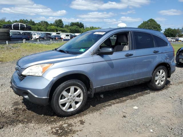 HONDA CR-V EX 2008 with VIN JHLRE48528C011353 - Photo from auction