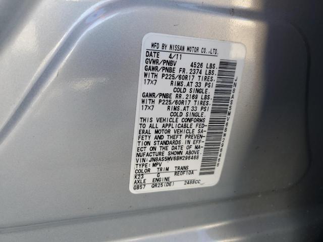 Photo 14 from auction – 2011 NISSAN ROGUE S with VIN JN8AS5MV6BW296468