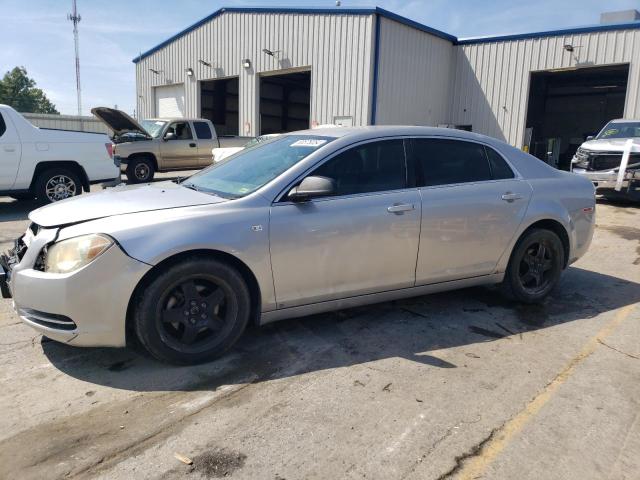 Photo 1 from auction – 2008 CHEVROLET MALIBU LS with VIN 1G1ZG57B68F225774