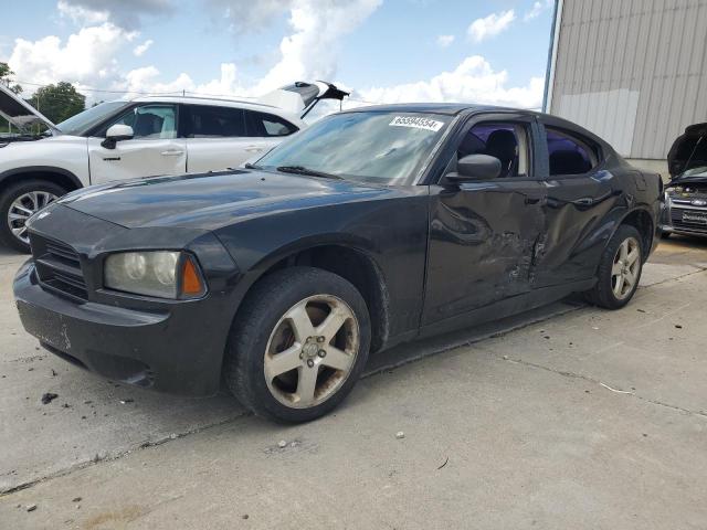 DODGE CHARGER 2008 with VIN 2B3KK43G98H163211 - Photo from auction
