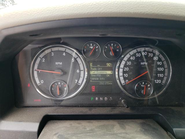 Photo 9 from auction – 2011 DODGE RAM 1500 with VIN 1D7RV1CTXBS664226