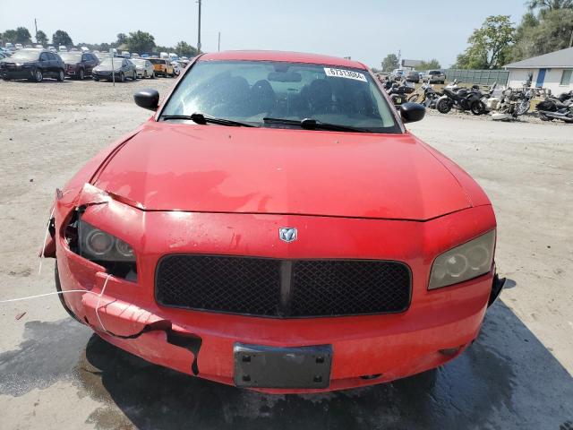Photo 5 from auction – 2007 DODGE CHARGER SE with VIN 2B3KA43G57H775584