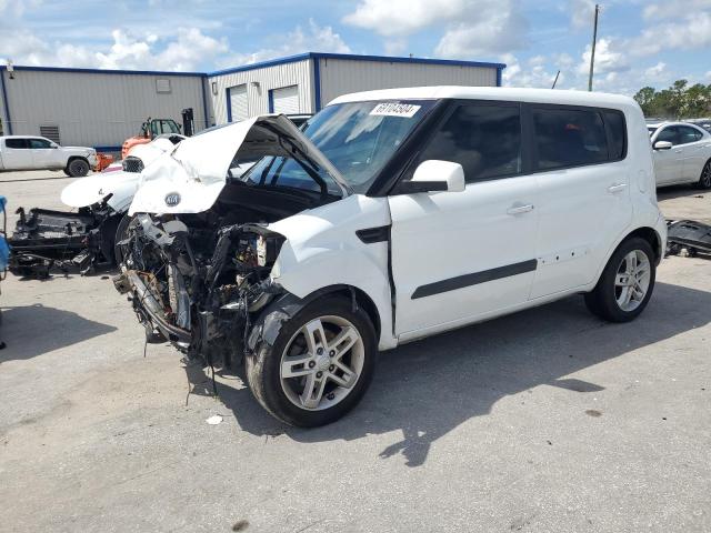 KIA SOUL + 2011 with VIN KNDJT2A27B7725354 - Photo from auction