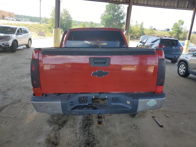 Photo 6 from auction – 2007 CHEVROLET SILVERADO with VIN 2GCEK19C071645880