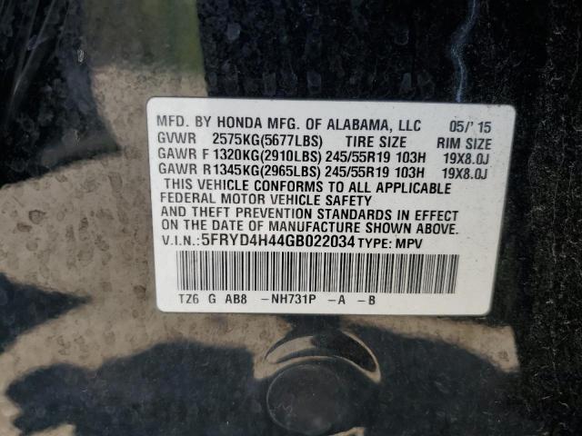 Photo 14 from auction – 2016 ACURA MDX TECHNO with VIN 5FRYD4H44GB022034