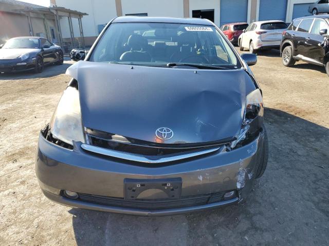 Photo 5 from auction – 2007 TOYOTA PRIUS with VIN JTDKB20U573261084