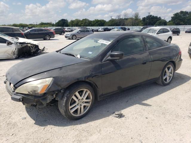 HONDA ACCORD EX 2005 with VIN 1HGCM81645A014456 - Photo from auction