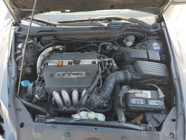 Photo 11 from auction – 2007 HONDA ACCORD SE with VIN JHMCM56347C012501