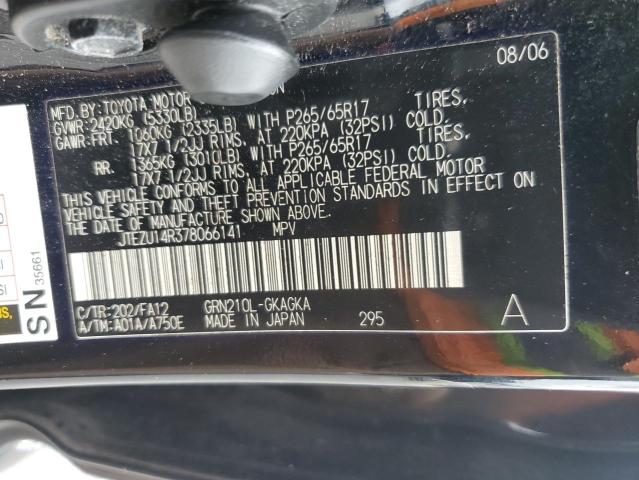 Photo 14 from auction – 2007 TOYOTA 4RUNNER SR with VIN JTEZU14R378066141