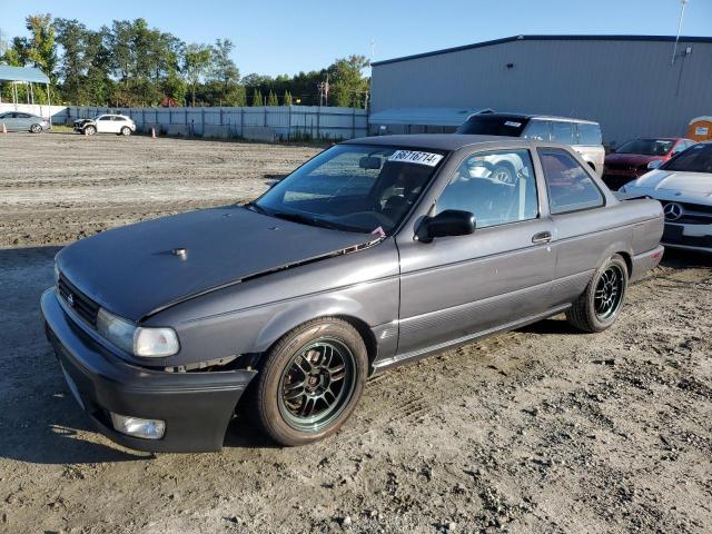 Photo 1 from auction – 1992 NISSAN SENTRA with VIN 1N4EB32AXNC719727