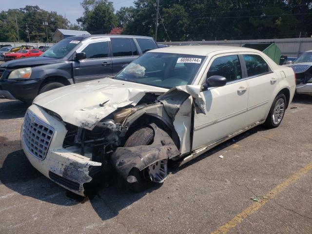 CHRYSLER 300 2007 مع رقم تعريف المركبة 2C3KA43R07H885589 - صورة من المزاد