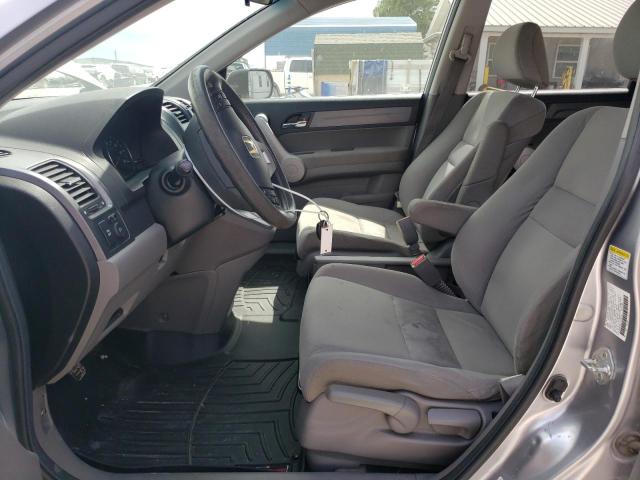 Photo 7 from auction – 2007 HONDA CR-V EX with VIN JHLRE48577C090193