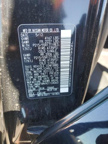 Фото 14 с аукциона – 2012 NISSAN JUKE S с VIN JN8AF5MVXCT124063