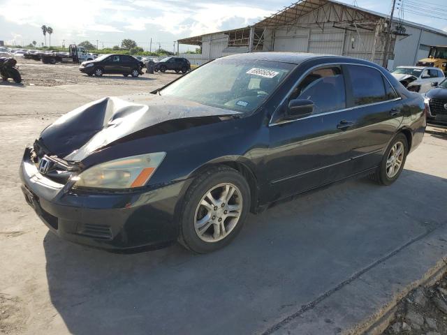 HONDA ACCORD EX 2007 with VIN 1HGCM56877A102476 - Photo from auction