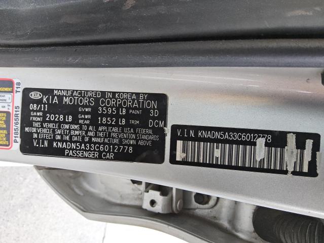 Photo 14 from auction – 2012 KIA RIO EX with VIN KNADN5A33C6012778
