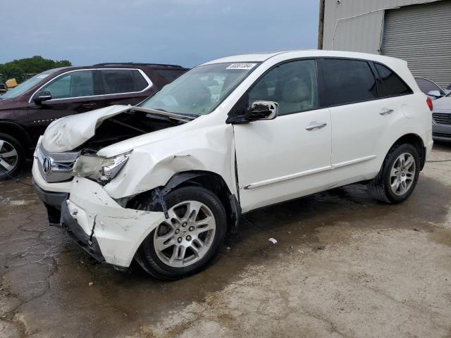 ACURA MDX 2007 with VIN 2HNYD28217H551515 - Photo from auction
