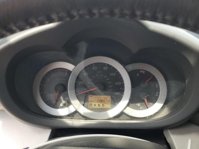 Photo 9 from auction – 2012 TOYOTA RAV4 LIMIT with VIN 2T3DF4DV6CW265132