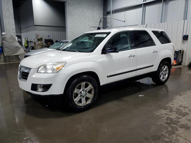 SATURN OUTLOOK XE 2007 with VIN 5GZER13757J109941 - Photo from auction