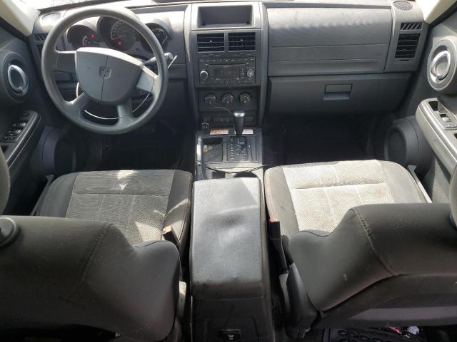 Photo 8 from auction – 2007 DODGE NITRO SXT with VIN 1D8GT28K37W689984