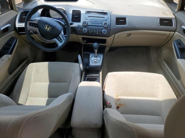 Photo 8 from auction – 2007 HONDA CIVIC EX with VIN 1HGFA16847L016903