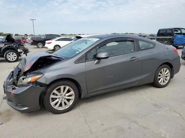 HONDA CIVIC EXL 2012 with VIN 2HGFG3B15CH519012 - Photo from auction