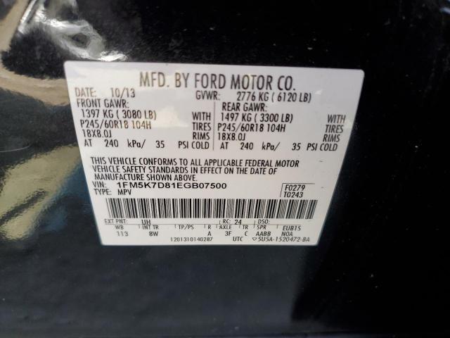 Photo 14 from auction – 2014 FORD EXPLORER X with VIN 1FM5K7D81EGB07500
