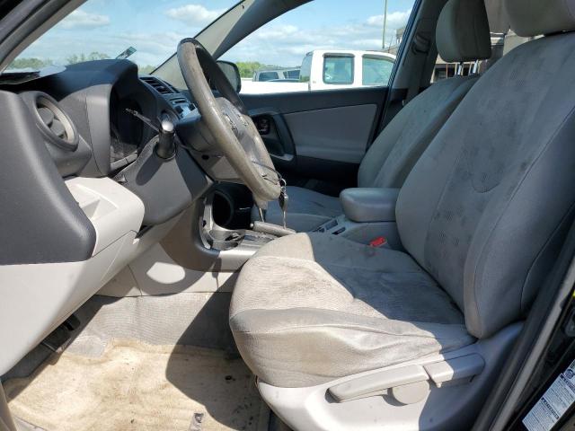 Photo 7 from auction – 2012 TOYOTA RAV4 with VIN 2T3BF4DV7CW195809