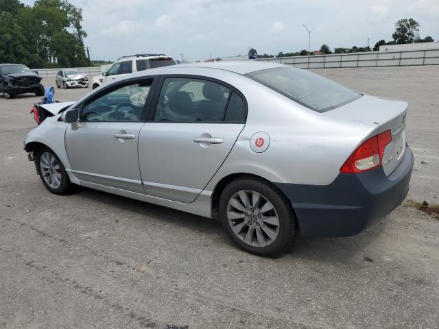 Zdjęcie 2 z aukcji – 2011 HONDA CIVIC EX z VIN 2HGFA1F85BH529907