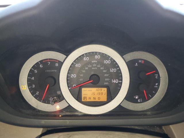 Photo 9 from auction – 2008 TOYOTA RAV4 LIMIT with VIN JTMBK31VX85069565