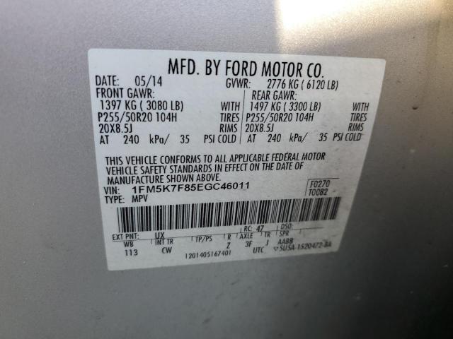 Photo 14 from auction – 2014 FORD EXPLORER L with VIN 1FM5K7F85EGC46011