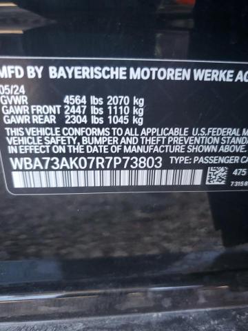 Photo 14 from auction – 2024 BMW 228XI with VIN WBA73AK07R7P73803