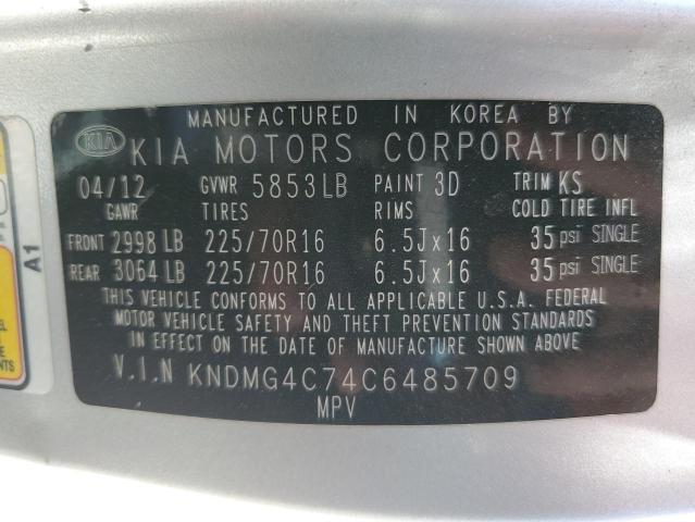 Photo 14 from auction – 2012 KIA SEDONA LX with VIN KNDMG4C74C6485709