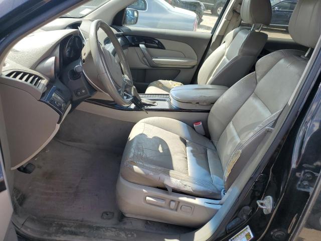 Photo 7 from auction – 2007 ACURA MDX TECHNO with VIN 2HNYD283X7H546872