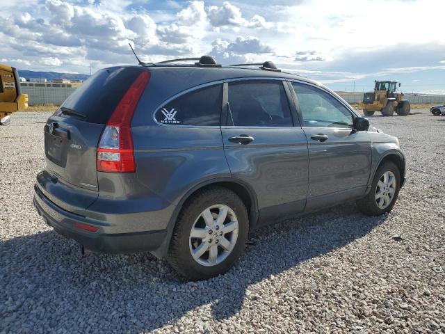 Photo 3 from auction – 2011 HONDA CR-V SE with VIN JHLRE4H45BC007036