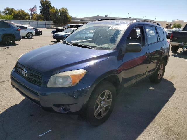 TOYOTA RAV4 2007 with VIN JTMZD33V575070529 - Photo from auction