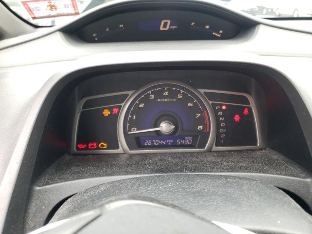 Photo 9 from auction – 2007 HONDA CIVIC LX with VIN 1HGFA16527L077463