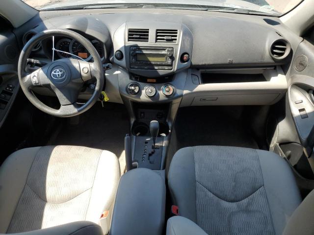 Photo 8 from auction – 2012 TOYOTA RAV4 with VIN 2T3BF4DV3CW262521