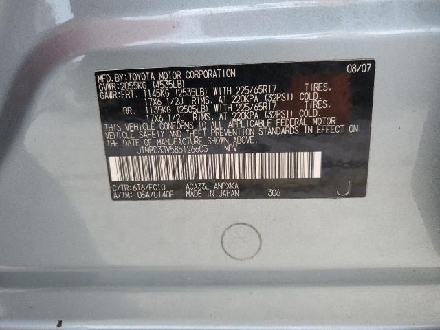 Photo 14 from auction – 2008 TOYOTA RAV4 with VIN JTMBD33V585126603