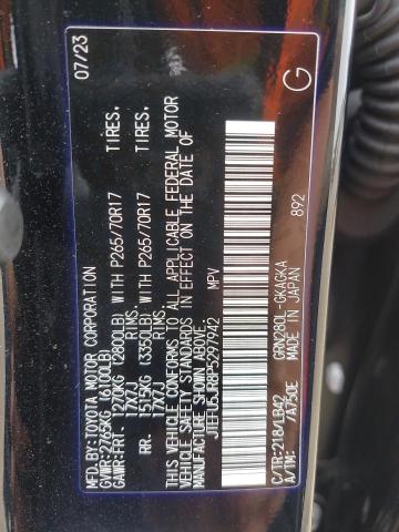 Photo 14 from auction – 2023 TOYOTA 4RUNNER SR with VIN JTEFU5JR8P5297942