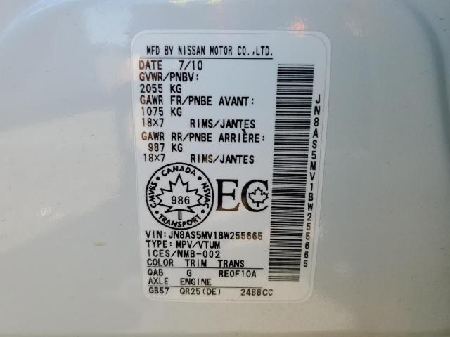Photo 14 from auction – 2011 NISSAN ROGUE S with VIN JN8AS5MV1BW255665