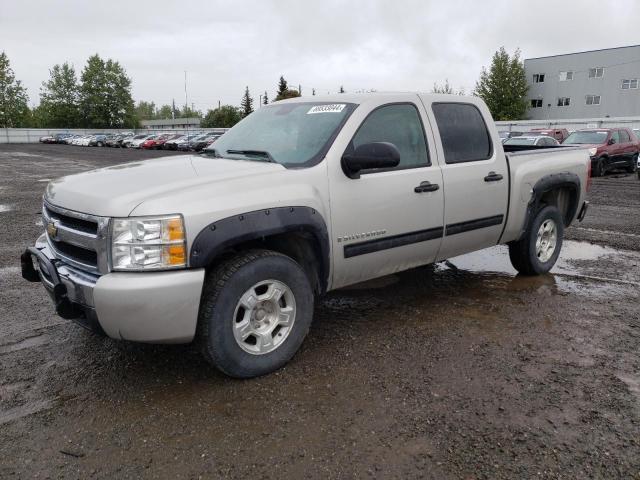 CHEVROLET SILVERADO 2009 with VIN 3GCEK23C79G220536 - Photo from auction