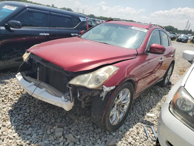Photo 1 from auction – 2008 INFINITI EX35 BASE with VIN JNKAJ09E78M304056