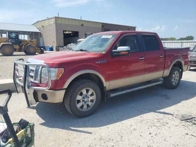 FORD F150 SUPER 2011 with VIN 1FTFW1EF9BFA06973 - Photo from auction