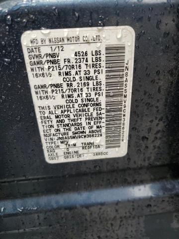Photo 14 from auction – 2012 NISSAN ROGUE S with VIN JN8AS5MV9CW386229