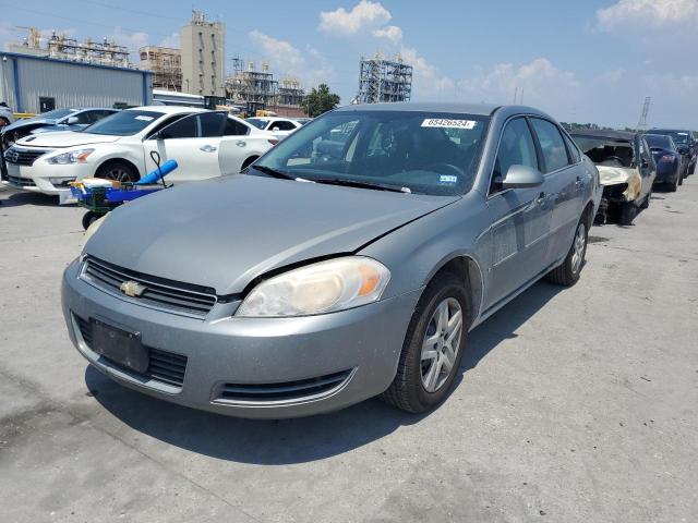 CHEVROLET IMPALA LS 2007 with VIN 2G1WB58K279276471 - Photo from auction