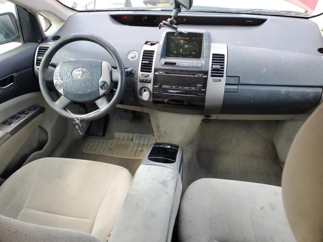 Photo 8 from auction – 2007 TOYOTA PRIUS with VIN JTDKB20U677598923