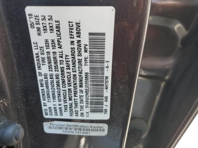 Photo 14 from auction – 2018 HONDA CR-V EX with VIN 7FARW2H52JE059866