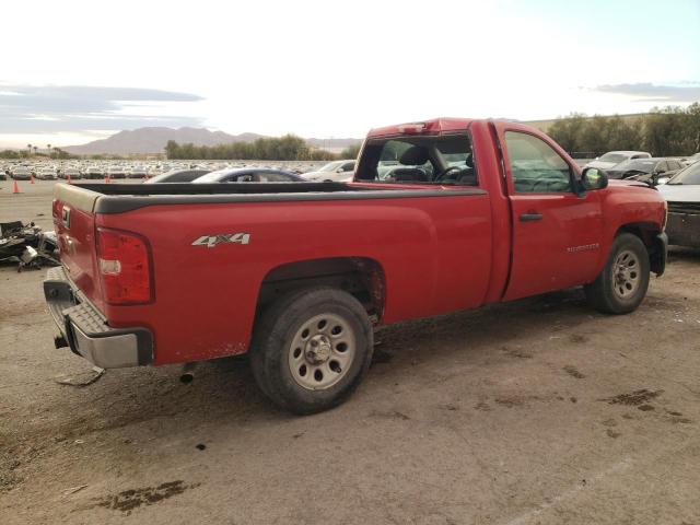 Photo 3 from auction – 2008 CHEVROLET SILVERADO with VIN 1GCEK14C58E149822